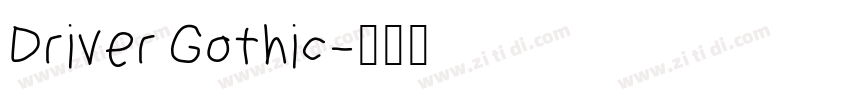 Driver Gothic字体转换